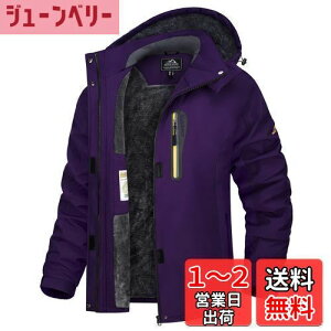 yz[TACVASEN] AmbNp[J[ fB[Xh gbLOEGA oCN ~pWPbg ƒ p[J[ }Ee_E t[X g ͂ h XL[EFA A