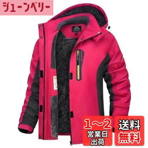 yz[TACVASEN] AmbNp[J[ fB[Xh gbLOEGA oCN ~pWPbg ƒ p[J[ }Ee_E t[X g ͂ h XL[EFA A