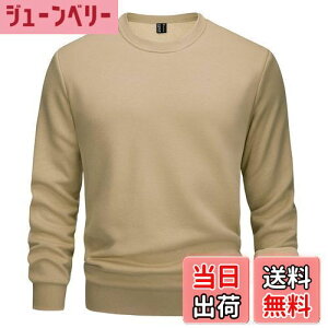 yz[TACVASEN] g[i[ Y t[X Vc H~ N ۉ N[lbN gbvX n 傫TCY XEFbg  ʋ  AEghAEFA ϋv ێ F