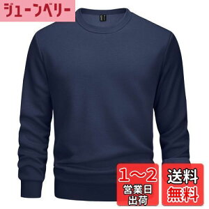 yz[TACVASEN] g[i[ Y t[X Vc H~ N ۉ N[lbN gbvX n 傫TCY XEFbg  ʋ  AEghAEFA ϋv ێ F