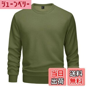 yz[TACVASEN] g[i[ Y t[X Vc H~ N ۉ N[lbN gbvX n 傫TCY XEFbg  ʋ  AEghAEFA ϋv ێ F