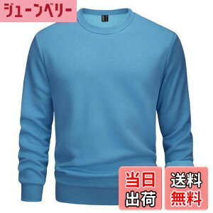 yz[TACVASEN] g[i[ Y t[X Vc H~ N ۉ N[lbN gbvX n 傫TCY XEFbg  ʋ  AEghAEFA ϋv ێ F