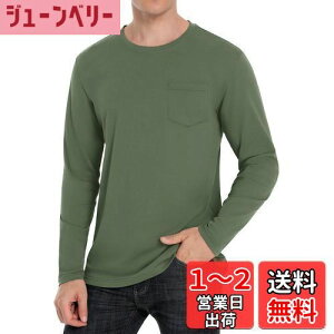 yz[TACVASEN] tVc Y  St EFA tH Rbg eB[Vc d N[lbN  Jbg\[ X|[c  z  eB[ 풅 FFODATCYF2XL