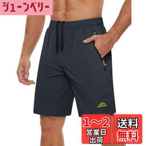 yzAEghA n[tpc Y  Y{ z  X|[cV[c XEFbg Zp jO Wbp[|Pbgt FFKSK-_[NO[ATCYFM