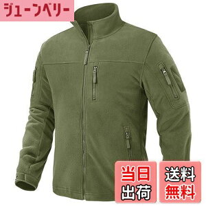 yz[TACVASEN] AEghAWPbg Y ^NeBJ t[X @\ R[g  ۉ h XL[ oRAE^[ h }`|Pbg nCLO FFODATCYFL