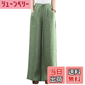 yzfB[X Chpc 傫TCY  Ȗ pc n KE`pc 16F EGXgS {gX FFO[ATCYFM