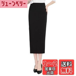 yz[syvent] fB[X  ^CgXJ[g 32/35/40/45/50/65/80CM EGXg S 傫TCY yVXJ[g Xgb` ItBX XJ[g FF80CM-ubNATCYFM