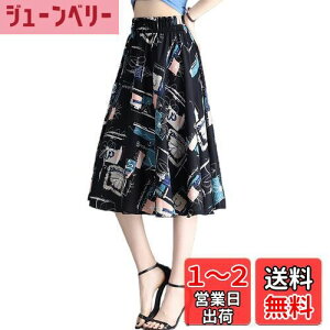 yz[syvent] fB[X ԕ ~fB VtH tAXJ[g  EGXgS XJ[g nt Ђ XJ[g FFP13ATCYFM