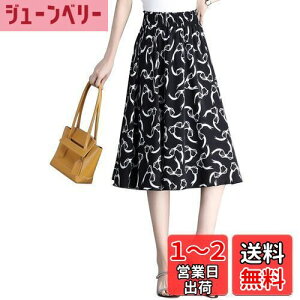 yz[syvent] fB[X ԕ ~fB VtH tAXJ[g  EGXgS XJ[g nt Ђ XJ[g FFP16ATCYFM