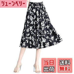 yz[syvent] fB[X ԕ ~fB VtH tAXJ[g  EGXgS XJ[g nt Ђ XJ[g FFP32ATCYFM