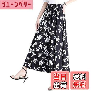 yz[syvent] fB[X ԕ ~fB VtH tAXJ[g  EGXgS XJ[g nt Ђ XJ[g FFP32-OATCYFM