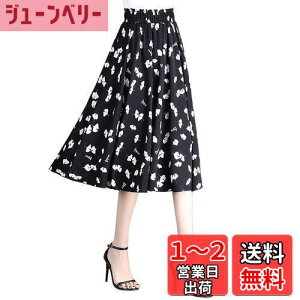 yz[syvent] fB[X ԕ ~fB VtH tAXJ[g  EGXgS XJ[g nt Ђ XJ[g FFP31ATCYFM