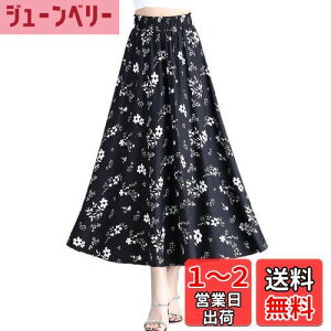 yz[syvent] fB[X ԕ ~fB VtH tAXJ[g  EGXgS XJ[g nt Ђ XJ[g FFP34-OATCYFM