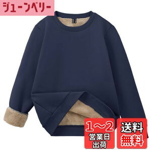 yz[TACVASEN] XEFbg fB[X N g t[X XEFbgVc JWA hVc g[i[ ~p vI[o[ H~ n nCLOEGA FFlCr[A