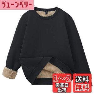 yz[TACVASEN] XEFbg fB[X N g t[X XEFbgVc JWA hVc g[i[ ~p vI[o[ H~ n nCLOEGA FFubNA