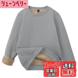 yz[TACVASEN] XEFbg fB[X N g t[X XEFbgVc JWA hVc g[i[ ~p vI[o[ H~ n nCLOEGA FFCgO