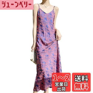 yz[syvent] 6F Xbv fB[X Te O xr[h[ Vv V[X[ ԕ ZNV[ [EFA K _炩 Gǂ iCgEFA D Uf 傫TC