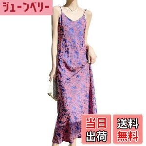 yz[syvent] 6F Xbv fB[X Te O xr[h[ Vv V[X[ ԕ ZNV[ [EFA K _炩 Gǂ iCgEFA D Uf 傫TC