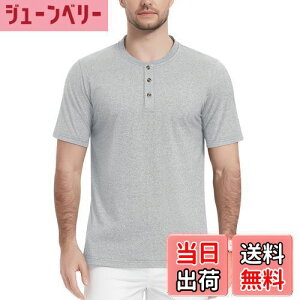 yz[TACVASEN] tVc Y w[lbN  eB[Vc y JWA z {^t St d ĕ IV 100  gbvX FFCgO[ATCYF2XL