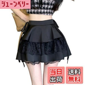 yz[syvent] XJ[g v[c ~j XJ[g Ci[pct t  nCEFXg r ӂ tA t ZNV[ V[g 킢 ~jXJ fB[X 12F033 FFu