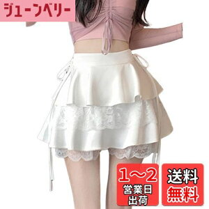 yz[syvent] XJ[g v[c ~j XJ[g Ci[pct t  nCEFXg r ӂ tA t ZNV[ V[g 킢 ~jXJ fB[X 12F033 FFz