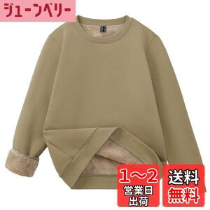 yz[TACVASEN] XEFbg fB[X N g t[X XEFbgVc JWA hVc g[i[ ~p vI[o[ H~ n nCLOEGA FFJ[LAT