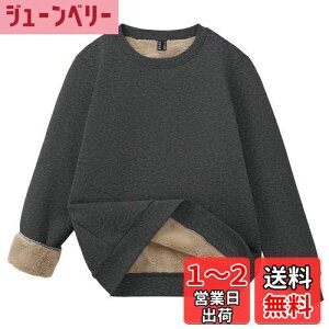 yz[TACVASEN] XEFbg fB[X N g t[X XEFbgVc JWA hVc g[i[ ~p vI[o[ H~ n nCLOEGA FF_bNO