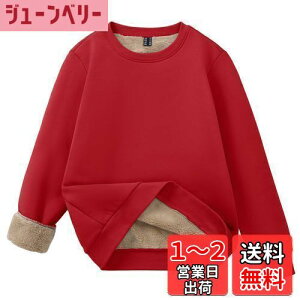 yz[TACVASEN] XEFbg fB[X N g t[X XEFbgVc JWA hVc g[i[ ~p vI[o[ H~ n nCLOEGA FFg}gb