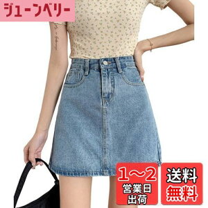 yz[syvent] S-5XL 傫TCY fj XJ[g V[g AC ~jXJ   ~j W[YXJ[g JWA ` ZXJ[g FFu[ATCYFXL