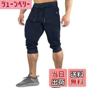 yzX|[c Y V[cpc  AEghA n[tpc XEFbg g[jOEFA z jOpc ʋC Ƃ Xpc  FFlCr[-0