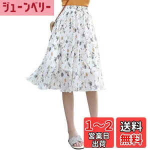 yz[syvent] fB[X ~fB G VtH tAXJ[g ԕ  EGXgS XJ[g nt n Ђ XJ[g FF504ATCYFM