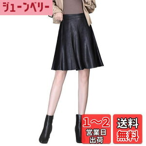 yz[syvent] fB[X AC pu U[ XJ[g 傫TCY nCEGXg V[g/G Jt   XJ[g t H r X n ` FF52CM-ubNATCY