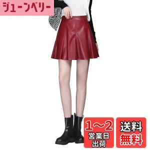 yz[syvent] fB[X AC pu U[ XJ[g 傫TCY nCEGXg V[g/G Jt   XJ[g t H r X n ` FF40CM-CbhAT