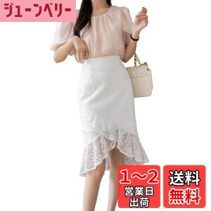 yz[Syvent] fB[X }[Ch [X XJ[g 傫TCY ^CgXJ[g nCEGXg G tAXJ[g FFzCgATCYFXL