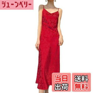 yz[syvent] 9F fB[X Xbv ԕ O L~s[X ^Ngbv y`R[g s[X z [EFA Ci[ 12F700 FFbhATCYFM