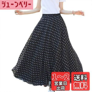 yz[syvent] 27F tAXJ[g O vg EGXgS VtHXJ[g fB[X 12F270 FFubN-ʁATCYFM