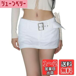 yz[syvent] 5F }CN~jXJ[g  Wbp[ xg nCEGXg AC M JWA    O[ 傫TCY fB[X 12F044 FFzCgATCYFS