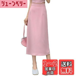 yz[syvent] fB[X 傫TCY ~ XJ[g EGXgS Xbg OL XJ[g 傫TCY ItBX XJ[g t  ` ^CgXJ[g FFsNATCYFL