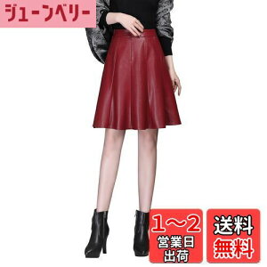 yz[syvent] fB[X AC pu U[ XJ[g 傫TCY nCEGXg V[g/G Jt   XJ[g t H r X n ` FF52CM-CbhAT