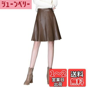 yz[syvent] fB[X AC pu U[ XJ[g 傫TCY nCEGXg V[g/G Jt   XJ[g t H r X n ` FF52CM-JATCYFXL