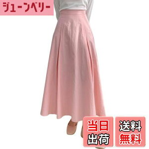 yz[syvent] MU[XJ[g {[XJ[g VH bV[ v[c MU[ V[O OXJ[g tAXJ[g ACXJ[g }LV t H~ EG