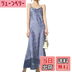 yz[syvent] 9F fB[X Xbv ԕ O L~s[X ^Ngbv y`R[g s[X z [EFA Ci[ 12F700 FFCNu[ATCYFL