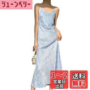 yz[syvent] 9F fB[X Xbv ԕ O L~s[X ^Ngbv y`R[g s[X z [EFA Ci[ 12F700 FFCgu[ATCYFM