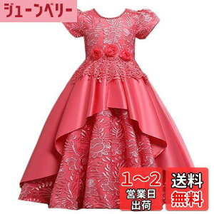 yz[SYUKEKEYA] VPP hX q sAm\ ̎q  q wLO w Ǝ s[X 3334 FFCgbhATCYF150