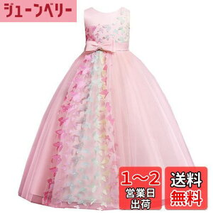 yz[SYUKEKEYA] VPP hX q sAm\ ̎q  q wLO w Ǝ s[X 3342 FFsNATCYF110