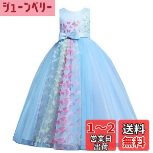 yz[SYUKEKEYA] VPP hX q sAm\ ̎q  q wLO w Ǝ s[X 3342 FFu[ATCYF130