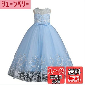 yz[SYUKEKEYA] VPP hX q sAm\ ̎q  q wLO w Ǝ s[X 3354 FFu[ATCYF160