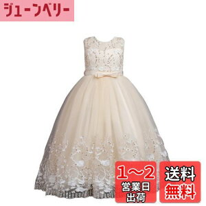 yz[SYUKEKEYA] VPP hX q sAm\ ̎q  q wLO w Ǝ s[X 3354 FFx[WATCYF120