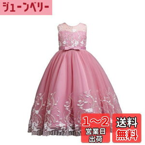 yz[SYUKEKEYA] VPP hX q sAm\ ̎q  q wLO w Ǝ s[X 3354 FFCgbhATCYF150