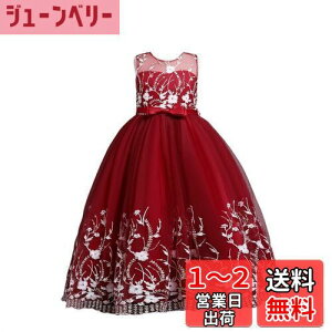 yz[SYUKEKEYA] VPP hX q sAm\ ̎q  q wLO w Ǝ s[X 3354 FFbhATCYF130